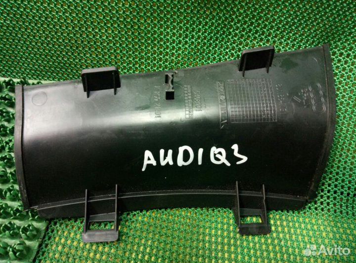 Пластик салона передний Audi Q3 Quattro 8UB cczc