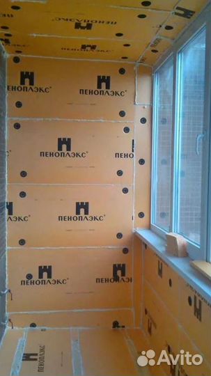 Балкон Остекление Утепление Отделка