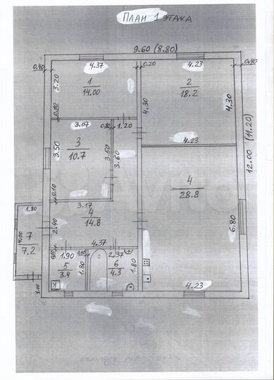 Дом 101,5 м² на участке 6,2 сот.