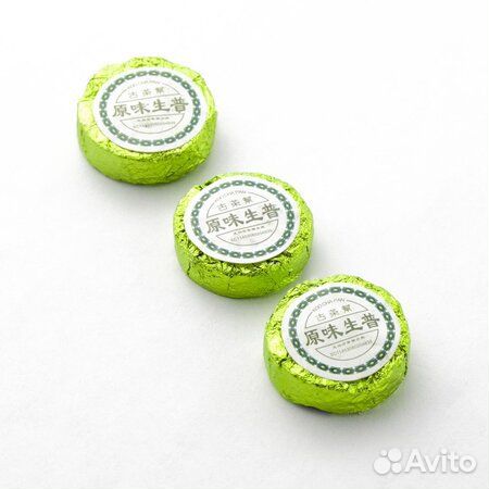 Чай Шен Пуэр Мини То Ча - Зеленая медаль 100г