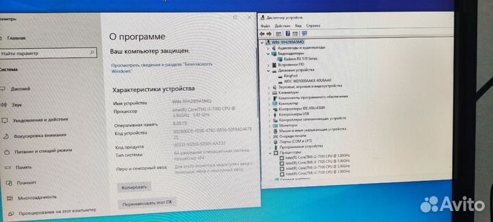 Персональный Пк на intel i3 (amd 570 8г новая)