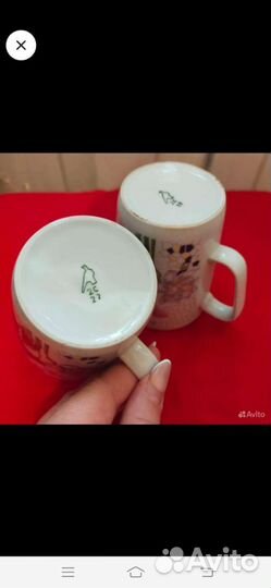 Кружка чайная