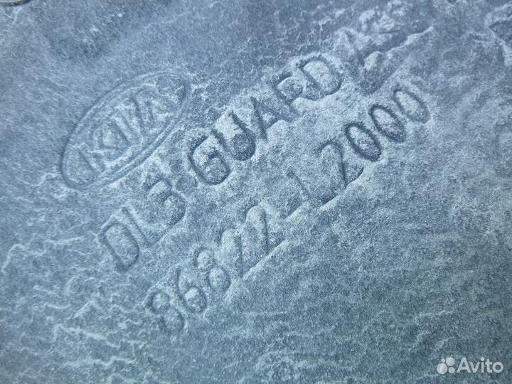 Локер задний правый KIA K5 K5 2020