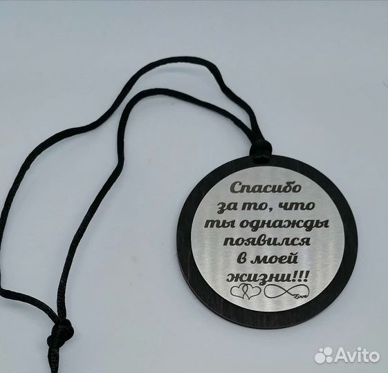 Подвеска на зеркало в авто