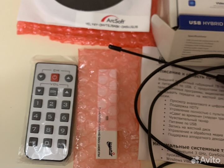 Тв-тюнер высокой четкости с FM