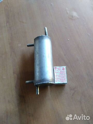 Дистиллятор самогонный аппарат бу