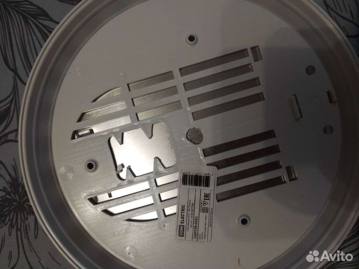 Светильник