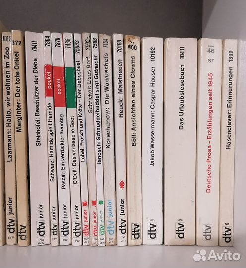 Книги на немецком языке