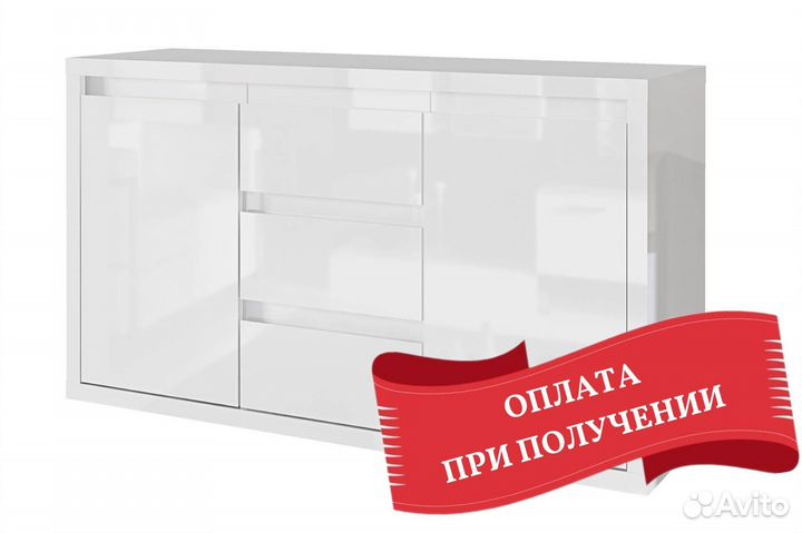 Комод Норден