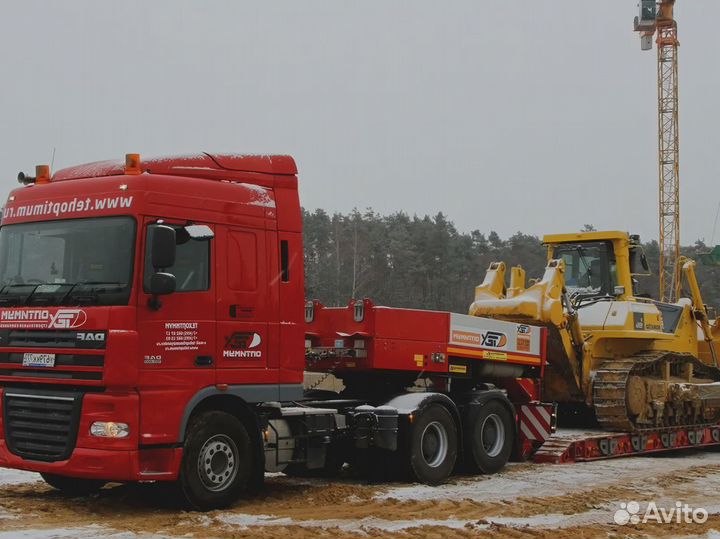 Перевозка негабаритных грузов / Услуги трала /Трал