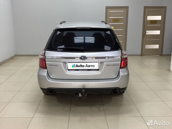 Subaru Outback 2.5 AT, 2006, 246 665 км