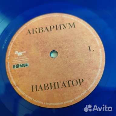 Виниловая пластинка 