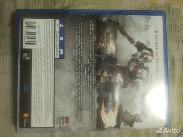 Диски на ps4 God of war
