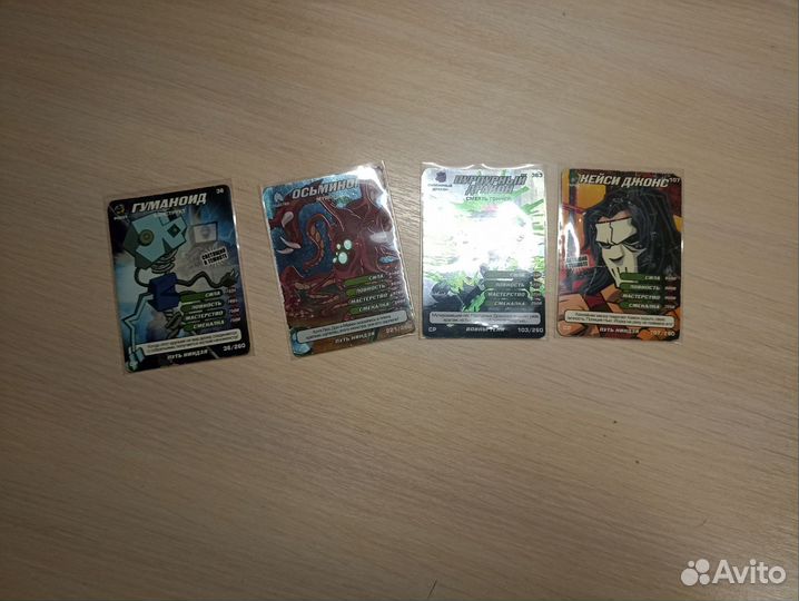 Карточки черепашки ниндзя