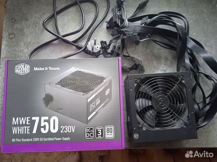 Cooler Master MWE 750 white - V2