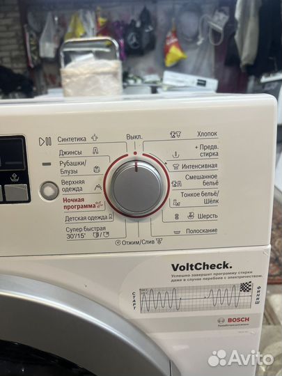 Стиральная машина bosch maxx 5