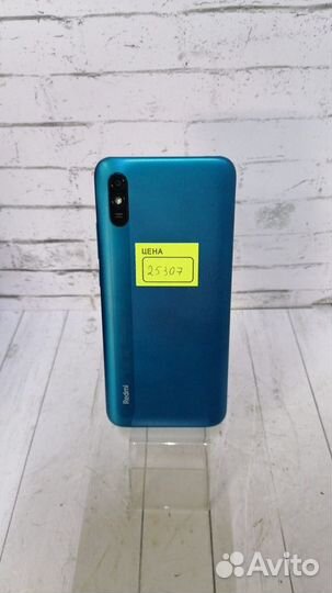 Xiaomi Redmi 9A, 2/32 ГБ