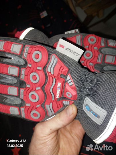 Перчатки рабочие зимние