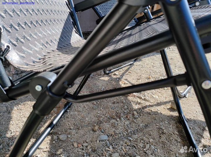 Кресло шезлонг 2шт (Арт.36278)