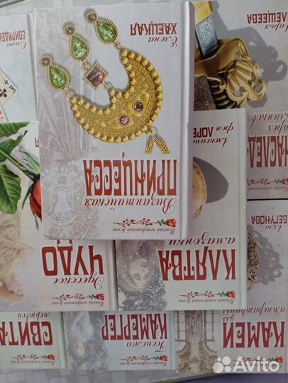 Продам книги в хорошем состоянии