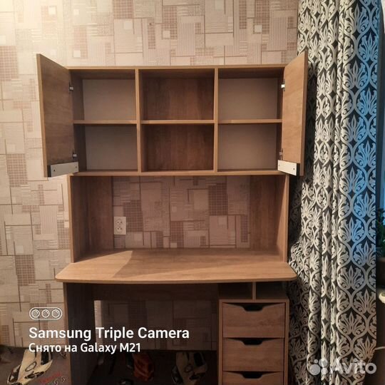 Письменный стол