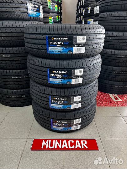 Sailun Atrezzo Elite 215/55 R17 94V