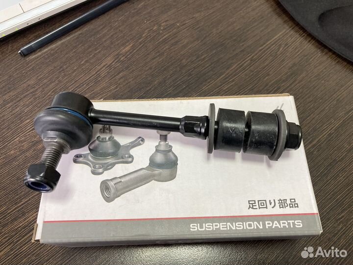 Тяга заднего стабилизатора hyundai accent