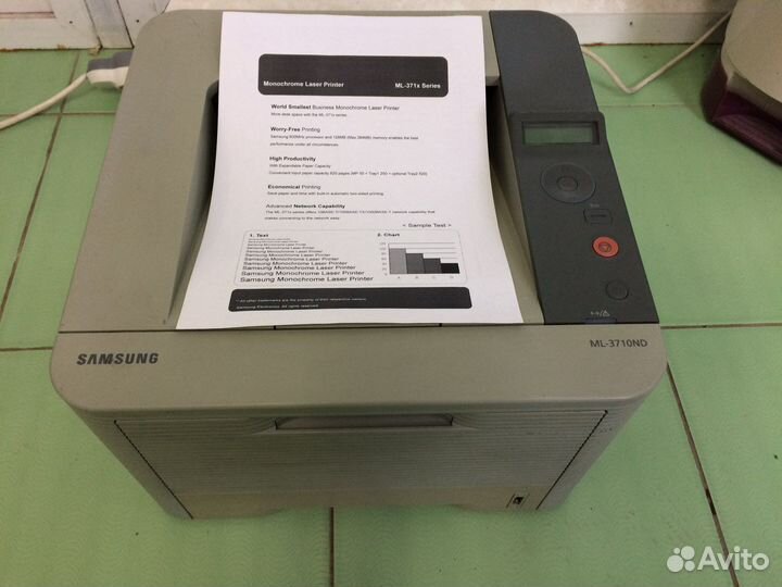 Samsung ML-3710ND