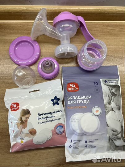 Молокоотсос ручной