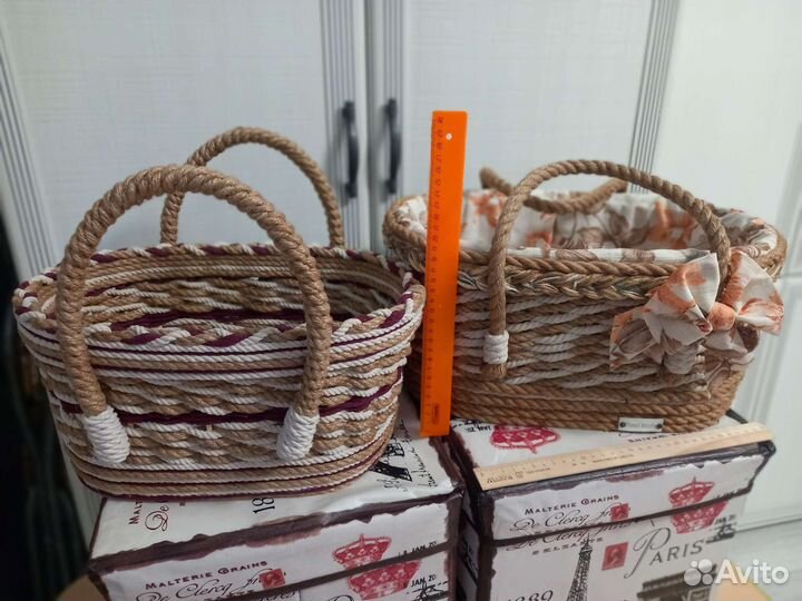 Корзина для хранения