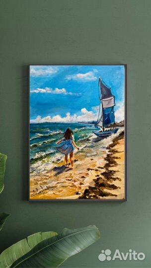 Ветер с моря дул