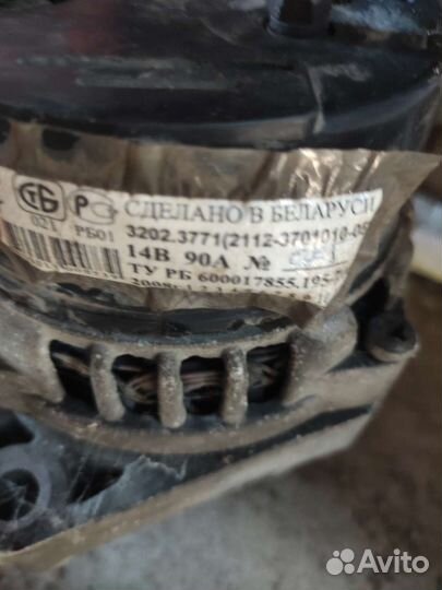 Генератор с priora