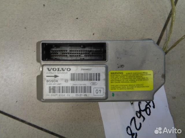 Блок управления AIR BAG Volvo XC90 2002-2014