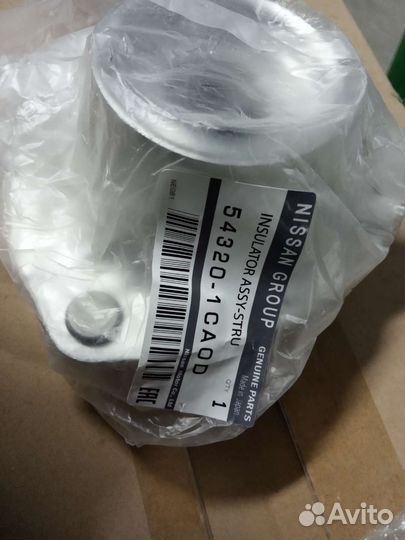 Амортизатор передний + опора для infinity