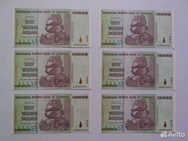 50 триллионов долларов Зимбабве
