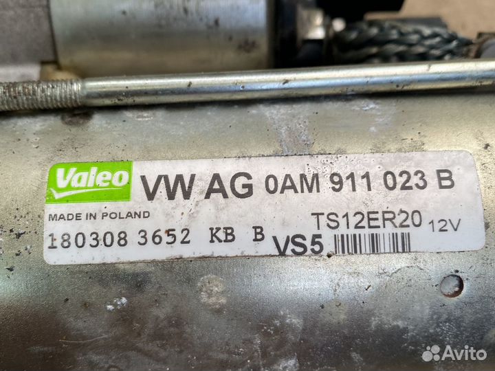 Стартер 0AM911023B 1.4tsi CAX Skoda, Golf, Audi