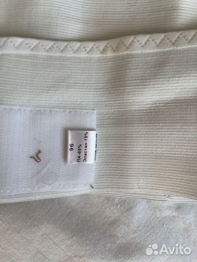 Бандаж для беременных