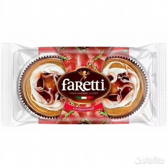 Пирожное faretti Флоренция Клубничное 130г