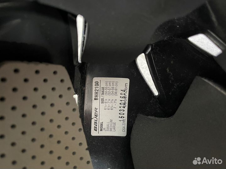 Хоккейный шлем