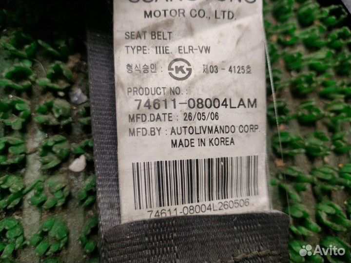 Ремень безопасности передний правый Ssangyong