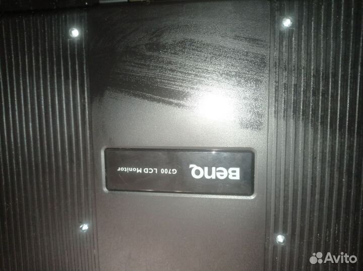 Монитор для компьютера бу