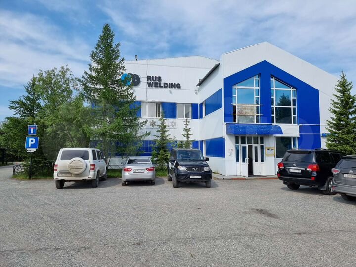 Офис, 190 м²