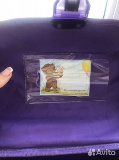 Рюкзак школьный heirz самый легкий анатомический