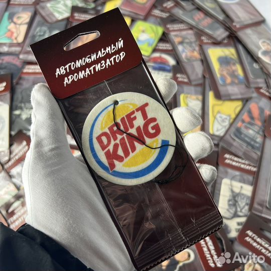 Картонные ароматизаторы для авто оптом art. 0356