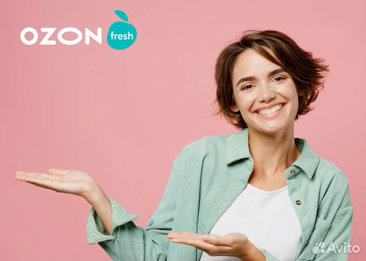Оператор склада ozon Fresh