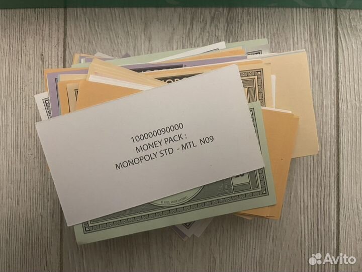 Монополия