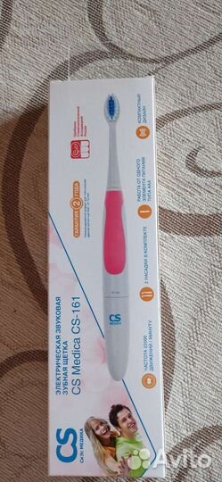 Новая Электрическая звуковая зубная щётка