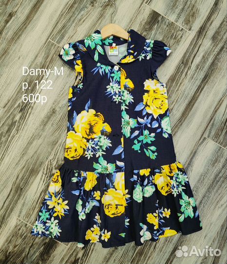 Платья на девочку нарядные