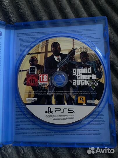 GTA 5 ps5