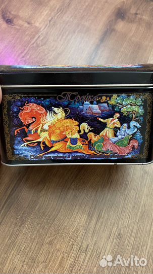 Банка железная